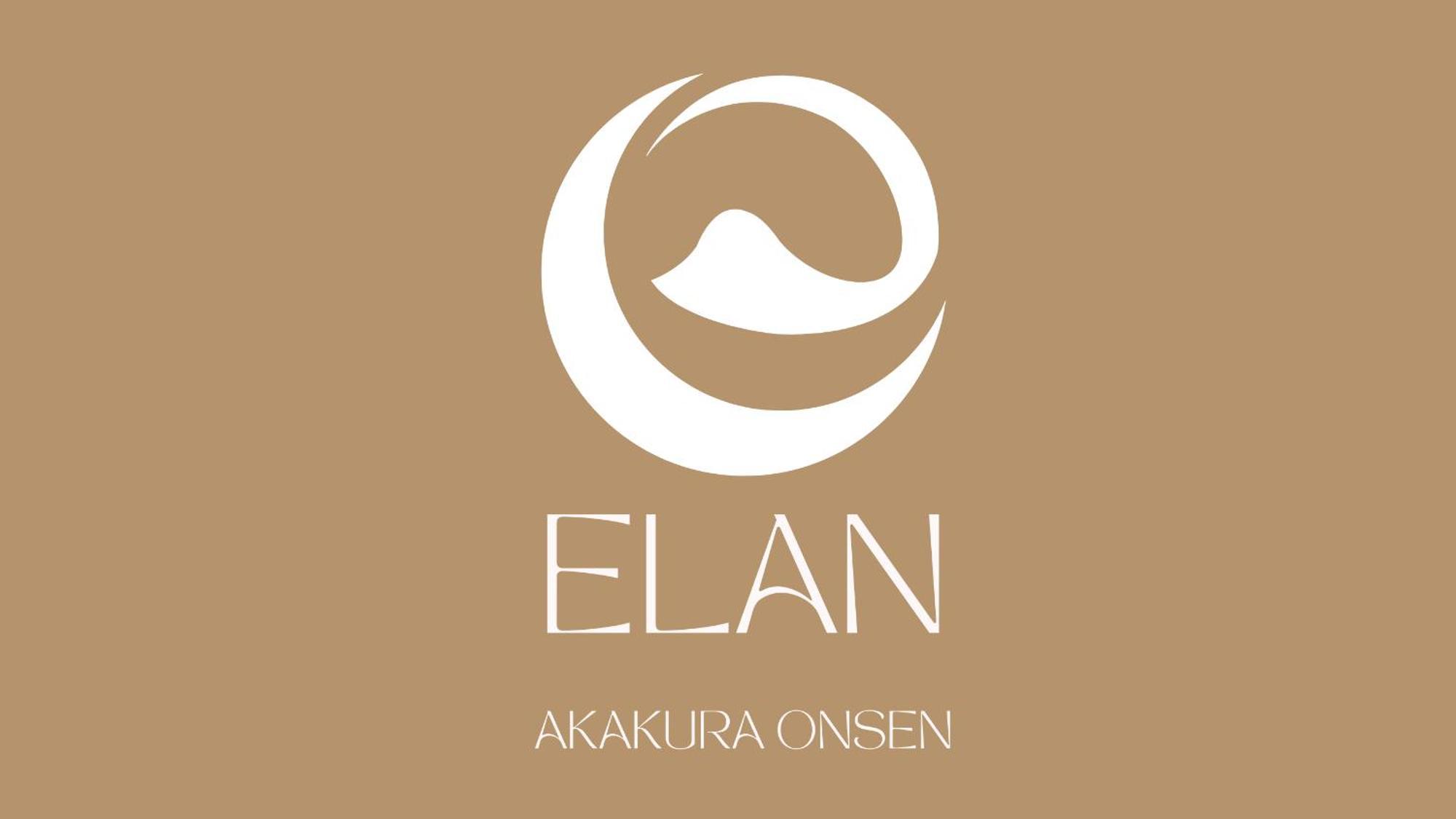 Elan Lodge Akakura Nagano Rom bilde